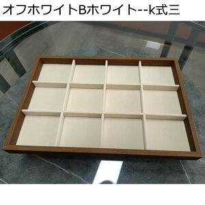 ジュエリーボックス アクセサリーケース たっぷり収納 宝石箱 木製 仕切り付き ピアス ビーズ 広々とした 卓上 エレガント レディース 引き出し付き 防塵 収納に便利 ディスプレイ用