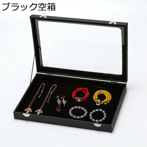 WG[{bNX ANZT[P[X Ղ[ P[X ubN U[ wփgC O y_g Δ e  ̎q ho o CeA GKg