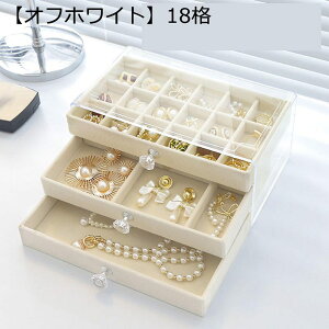 WG[{bNX ANZT[P[X Ղ[ Δ 3w 㐮 JtX{^ sAX r[Y e  GKg ̎qp o ho u fBXvCp