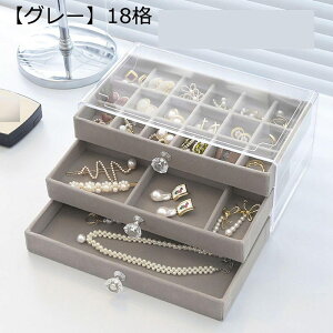 WG[{bNX ANZT[P[X Ղ[ Δ 3w 㐮 JtX{^ sAX r[Y e  GKg ̎qp o ho u fBXvCp