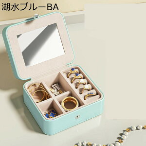 WG[{bNX ANZT[P[X ^ Δ t |[^u lbNX PUU[ uXbg e  GKg ̎q ot ho 㐮 fBXvCp