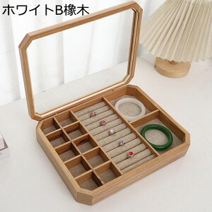 WG[{bNX ANZT[P[X ؐ ^ P[X  r uXbg  sAX r[Y 30*23*5.5cm e  fB[X ho o 㐮 GKg