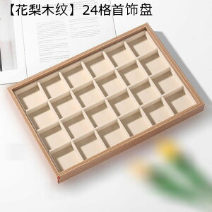 WG[{bNX ANZT[P[X ^ P[X ؐ sAX 35*24*3cm r[Y Δ LXƂ  ̎qp ot 㐮 GKg