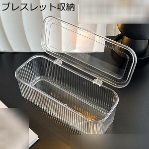 WG[{bNX ANZT[P[X Ղ[ Δ vX`bN lbNX uXbg e  GKg ̎qp ho 㐮 fBXvCp