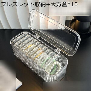 WG[{bNX ANZT[P[X Ղ[ Δ vX`bN lbNX uXbg e  GKg ̎qp ho 㐮 fBXvCp