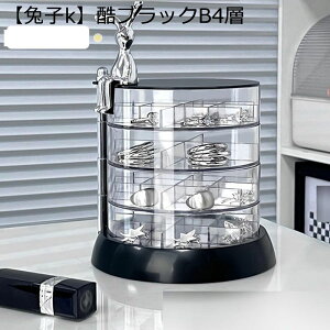 WG[{bNX ANZT[P[X Ղ[ P[X 5i pet ] lbNX CO Δ LXƂ hbT[gbv  ̎q ho ot u GK