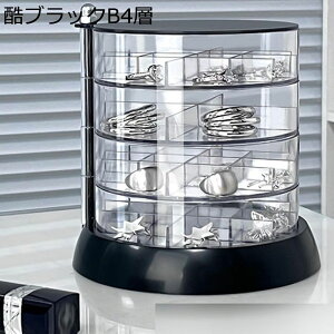 WG[{bNX ANZT[P[X Ղ[ P[X 5i pet ] lbNX CO Δ LXƂ hbT[gbv  ̎q ho ot u GK