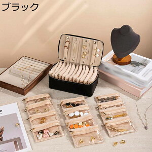 WG[{bNX ANZT[P[X Ղ[ Δ U[ lbNX uXbg e  GKg 21.5*11.5*8.5cm  o ho CeA fBXvCp