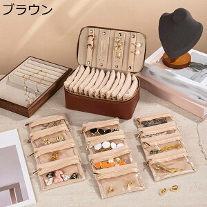 WG[{bNX ANZT[P[X Ղ[ Δ U[ lbNX uXbg e  GKg 21.5*11.5*8.5cm  o ho CeA fBXvCp