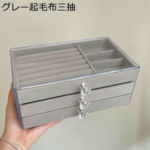 �W���G���[�{�b�N�X �A�N�Z�T���[�P�[�X ��^ ��Δ� �x���x�b�g 3�w �����O �h���b�T�[�����o���p ���� �s�A�X �r�[�Y �L�X�Ƃ��� ��� �G���K���g ���� �h�o �����u�� �f�B�X�v���C�p