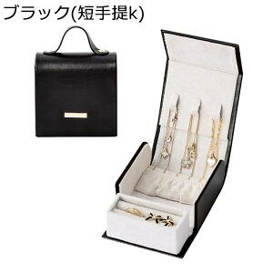 WG[{bNX ANZT[P[X  ^ PUU[ 8.5×4.3×9cm sAX r[Y y ̎qp gxWG[{bNX / P[X obO