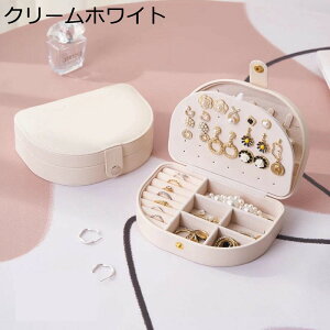 WG[{bNX ANZT[P[X 2w ~j ^ 17*12*5cm lbNX uXbg U[ ̎q y ޏav[g gxWG[{bNX / P[X obO