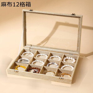 WG[{bNX ANZT[P[X Ƀr[Y / Ђ ^ Δ  ؐ lbNX uXbg e  RNVP[X jp o ho  fBXv