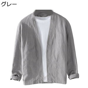 OJ JWAVc Y gbvX  CVc l n {^_E Rbg Vv  ݖh~ t@bV Xg[g N[ rbNVGbg H~p