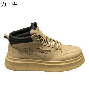 Y Xj[J[ nCJbg XP[gV[Y [XAbv ^C EH[LO JWAV[Y ~ ʋC  ₷ ₷ ʊw ʋ  fbLV[Y