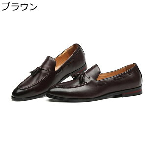 24-29cm hCrOV[Y Y Xb| JV [t@[ ^bZ tW rWlXV[Y amC tČC H~p 傫TCY  NbV  ʋ ItBX