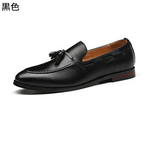 24-29cm hCrOV[Y Y Xb| JV [t@[ ^bZ tW rWlXV[Y amC tČC H~p 傫TCY  NbV  ʋ ItBX