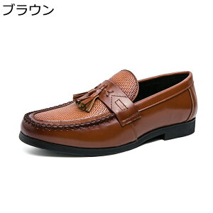 hCrOV[Y Y Xb| [t@[ ^bZ 24-29cm uE  傫TCY amC JV EH[LOV[Y  tČC H~p tH[} t@bV ^] 