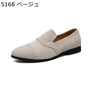 �J�W���A���V���[�Y �h���C�r���O�V���[�Y ���[�t�@�[ ���J�V�� �X���b�|�� �����Y ���b�V�� �؂�ւ� ���[�q�[�� �h�� �h�� �h�L �t�H�[�}�� �t�@�b�V���� ����� ���� �_�炩 �t�ČC �H�~