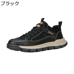 Y Xj[J[ XP{[V[Y U[ v X|[c JWA EH[LOV[Y [XAbv Ȃ ʋC y RtH[g ₷  AEghA ʋΒʊw