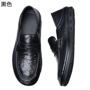 hCrOV[Y Y ߂ U[ {v Xb| JV [t@[ 2wy T{ ItBXXbp h[v amC EH[LOV[Y tČC H~p K JbRCC V