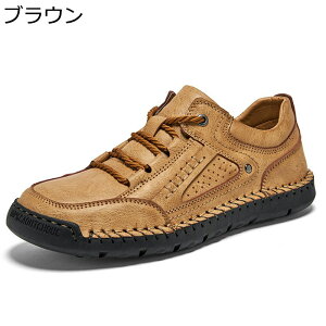 Y JWA^ OH 傫TCY Xj[J[ X|[c ₷ EH[LO tďH~ ʋC _炩 h RtH[g  ʋΗp wp