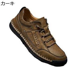 Y JWA^ OH 傫TCY Xj[J[ X|[c ₷ EH[LO tďH~ ʋC _炩 h RtH[g  ʋΗp wp