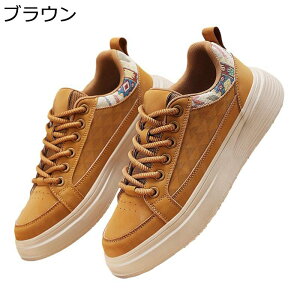 Y Xj[J[ XP[g{[hV[Y v  [XAbv  X|[c EH[LO JWAV[Y Ȃ ʋC ϖ RtH[g ₷  AEghA 