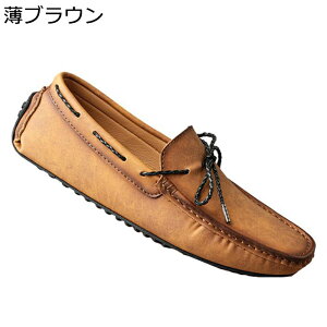 hCrOV[Y {v 24-29.5cm JV Xb| [t@[ U[ EH[LOV[Y JWA Y jC tďH~ Ȗ ʋ y ₷ NbV y 