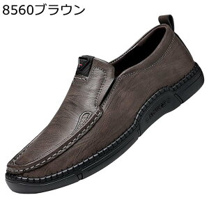 JWA {v hCrOV[Y Y JV Xb| EH[LOV[Y [t@[ amC tČC H~p tH[} t@bV TChSA h ʋΒʊw AE s 