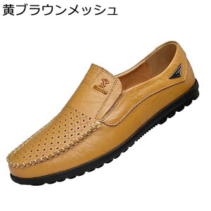 JWAV[Y {v hCrOV[Y Y Xb| 24-28.5cm JV [t@[ amC EH[LOV[Y 傫TCY tČC H~p JbRCC ʋC tH[}