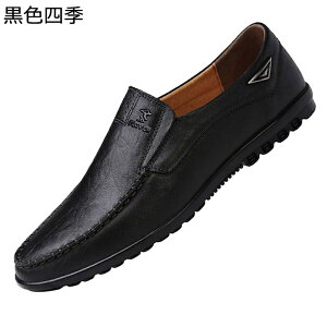 JWAV[Y {v hCrOV[Y Y Xb| 24-28.5cm JV [t@[ amC EH[LOV[Y 傫TCY tČC H~p JbRCC ʋC tH[}