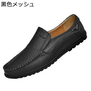 JWAV[Y {v hCrOV[Y Y Xb| 24-28.5cm JV [t@[ amC EH[LOV[Y 傫TCY tČC H~p JbRCC ʋC tH[}