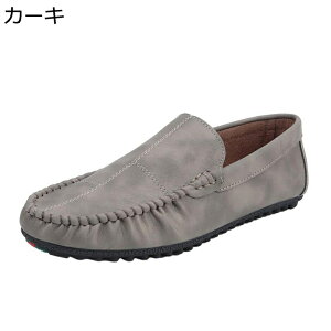 ���[�t�@�[ �h���C�r���O�V���[�Y �����Y �r�W�l�X�V���[�Y �X���b�|�� ��� �X���b�v�I�� �a�m�C �t�ČC �H�~�p �V���v�� ���� �����₷�� �w�� ���Z�n �p�[�e�B ������ ���� �u���E�� �O��