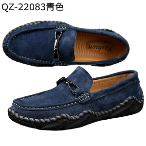 JV hCrOV[Y rWlXV[Y amC [t@[ Y XG[h {v U[ ^]C   ʋC NbV K tČC H~p lCr[ J[L  O[