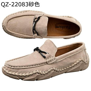 JV hCrOV[Y rWlXV[Y amC [t@[ Y XG[h {v U[ ^]C   ʋC NbV K tČC H~p lCr[ J[L  O[