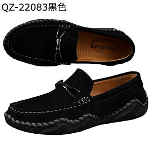 JV hCrOV[Y rWlXV[Y amC [t@[ Y XG[h {v U[ ^]C   ʋC NbV K tČC H~p lCr[ J[L  O[