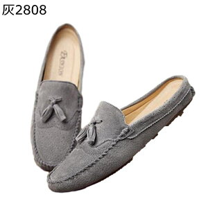 メンズ オフィススリッパ ドライビングシューズ ローファー モカシン 踵無し 本革 レザー タッセル スリッポン サボ 運転 快適 軽量 定番 スリップオン 通勤通学 春夏靴 秋冬用 グレー ネイ