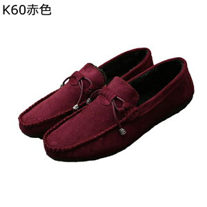 JWAV[Y hCrOV[Y rWlXV[Y amC [t@[ Y XG[h { XbvI Xb|   ʋC tČC H~p Cbh O[