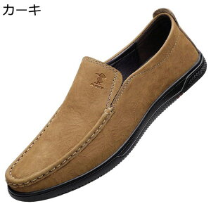 JWAV[Y hCrOV[Y [t@[ JV Xb| Y XG[h {v EH[LO JbRCC t@bV tH[} Vv }bgn v J[L u