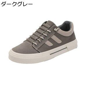 Y Xj[J[ LoX XP[gV[Y Xb| X|[c EH[LO JWAV[Y Ȃ ʋC ϋv ₷ ₷  AEghA ʋΒʊw