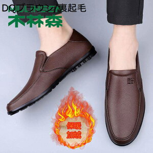 �h���C�r���O�V���[�Y �����Y ���J�V�� ���[�t�@�[ �a�m�C �r�W�l�X�V���[�Y ���v �v�C ���U�[ �X���b�|�� �t�ČC �H�~�p ���� �N�b�V���� ���K �h�� �V���v�� ������� �^�] �t�H�[�}��