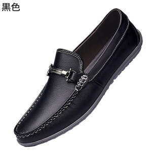 23.5-28cm ドライビングシューズ ローファー 紳士靴 モカシン 本革 メンズ ウォーキング カッコイイ ファッション レザー 牛革 柔らか 運転靴 春夏靴 秋冬用 ネイビー 黒 ブラウン
