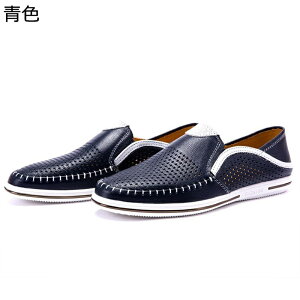 ���[�t�@�[ �{�v �X���b�|�� �����Y �h���C�r���O�V���[�Y ���J�V�� ���b�V�� �t�� ���U�[ �J�W���A�� �����₷�� �t�@�b�V���� �w�� ���Z�n ����~�� �h�� �h�L ���� �d�� ���s �ʊw �ʋ�