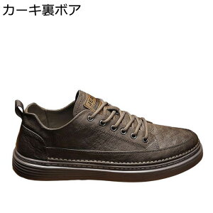 Xj[J[ Y H~ XP[gV[Y [Jbg [XAbv X|[c EH[LO JWAV[Y m[X[u ʋC ₷ ₷ AEghA ʊw ʋ 풅p