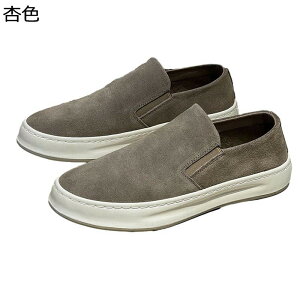 Xb| Y JWAV[Y tH [t@[ tbg ʋC XG[h XP[g{[hV[Y ~ ϖ RtH[g ₷ EH[LO Xj[J[ ʊw ʋ 