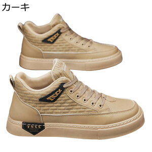 Xj[J[ H~ Y XP[gV[Y nCJbg [XAbv X|[c EH[LO JWAV[Y h ʋC y ₷ ₷  AEghA ʋΒʊw