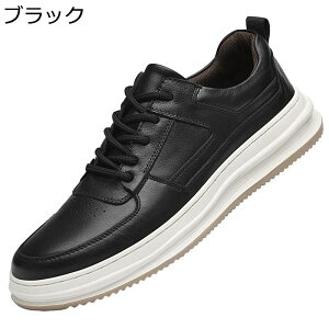 Y Xj[J[ v XP[gV[Y U[ vC [XAbv X|[c JWA EH[LOV[Y Ȃ ʋC RtH[g ₷ Vv AEghA ʋΒʊw