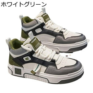 Y Xj[J[ nCJbg JWAV[Y v pb`[N  XP[g{[hV[Y [XAbv X|[c EH[LO Ȃ ʋC  RtH[g ₷