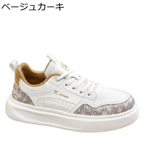 Y Xj[J[ JWAV[Y  H~ XP{[V[Y [Jbg [XAbv X|[c EH[LO h ʋC y RtH[g ₷  AEghA ʋ